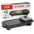 Aparat de gatit electric multifunctional, GRATAR & HOTPOT, 2 in 1, 1500W